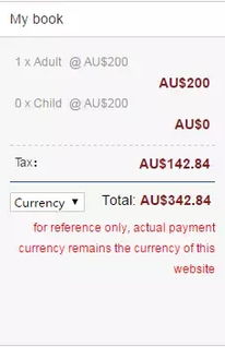 价格大起大落：我的亲身经历