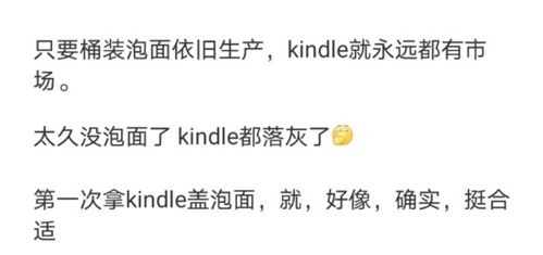 双子女：多变魅力与真挚情感