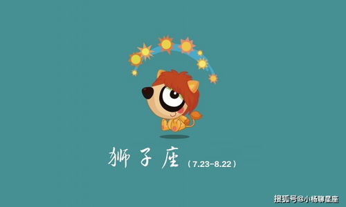 双子座：机灵古怪的多元性