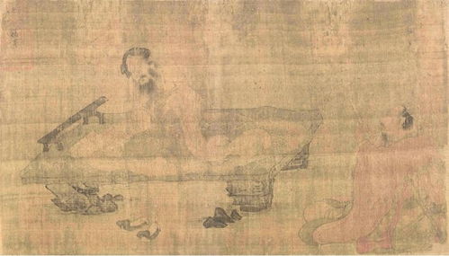 雌雄节概念之界定及其哲学思想根基