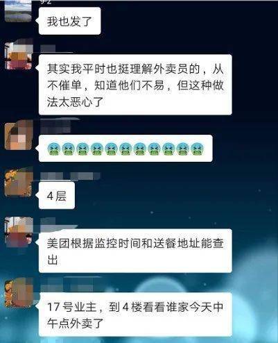 爆款名称=三个关键词+一点不要脸