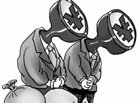 劫伤八字比劫制财适合做金融投资吗？