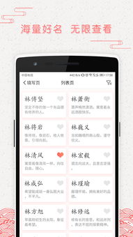 . 1. 选择代表商品或服务的关键词.