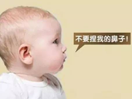 1. 显性与隐性的分子基础