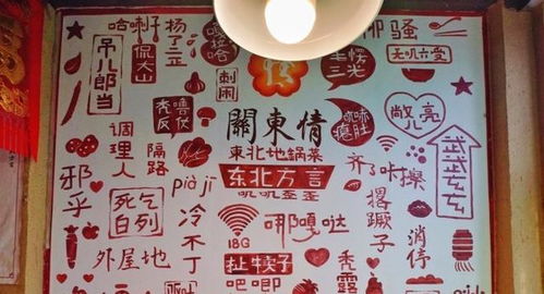 2026年10月和2025年5月，温锅烧炕吉日具体是哪一天？