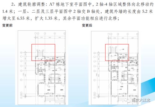 1. 物理可靠性与心理状态防护机制的双沉重缺失