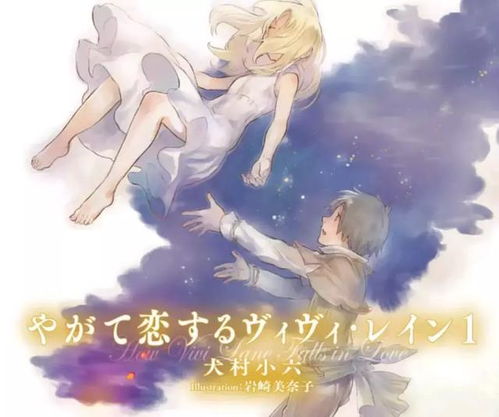 (一)