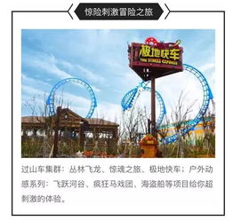 住宿建议：嫩睡就行！（真的真的！）