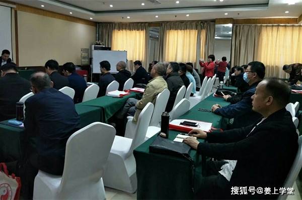 石家庄风水大师排名和易学大师有哪些？推荐一下？