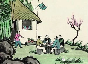 2.2 借景抒情：自然景观融入