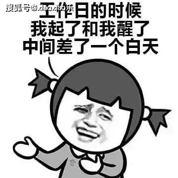 文学传承与符号意义