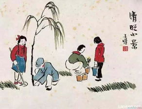 四、  行为举止的约束：礼仪规范与磁场维护