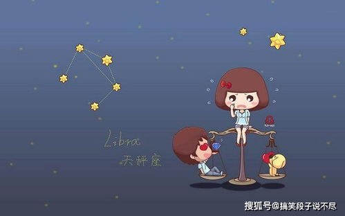 4. 角色造型设定中的哲学思想思考启示录