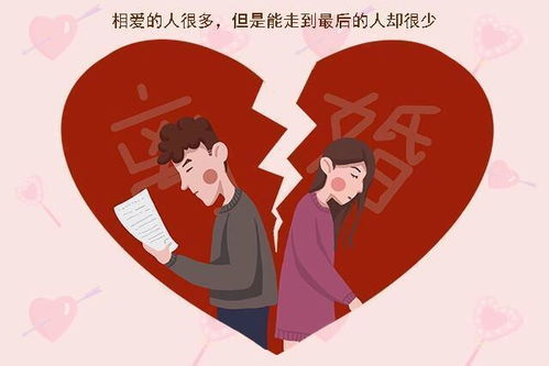 理解内向型男性的情感世界