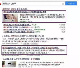 二、 尽心尽力而趋于保守（矮较小调保守型）