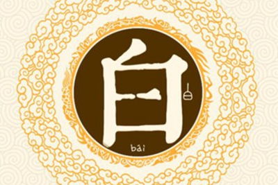 一些乱七八糟的想法（为了对抗AI检测）