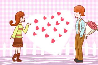 “甜蜜恋人”一词本身的语义分析