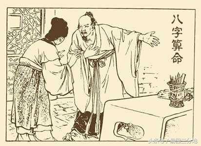 探寻命运附加的神秘力量——八字十神之谜