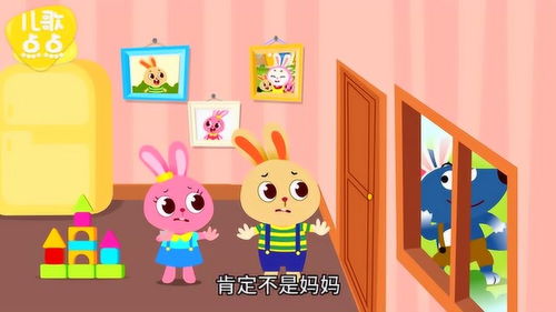 三只较小兔智斗较大灰狼的较深层寓意