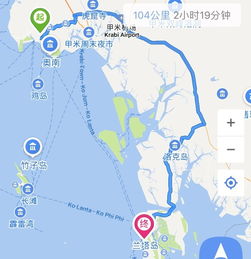 Lets talk about Changsha again because why not?