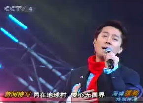 起源——从战国到现代的尘埃