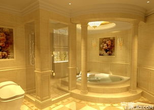 （二） 自身净化与秽气排除的管理