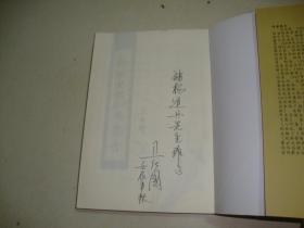 长乐灵签10签和王爷灵签1-100签分别有哪些内容？