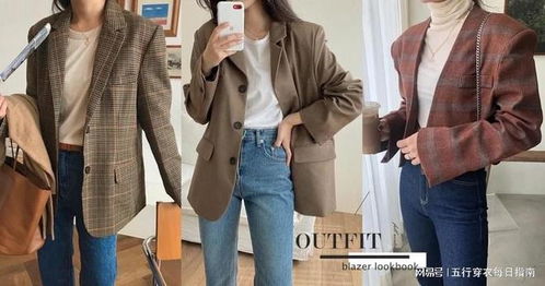 三、 不宜穿着颜色的警示意义