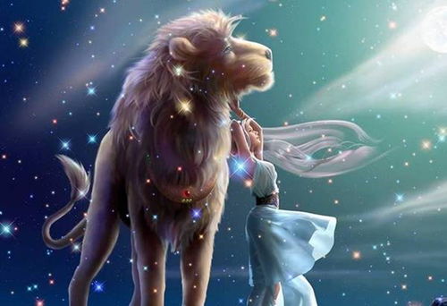 属羊狮子座2026年二月运势，属羊狮子座女今天运势具体如何？