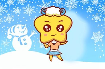 2.3 感情与婚姻关系动态