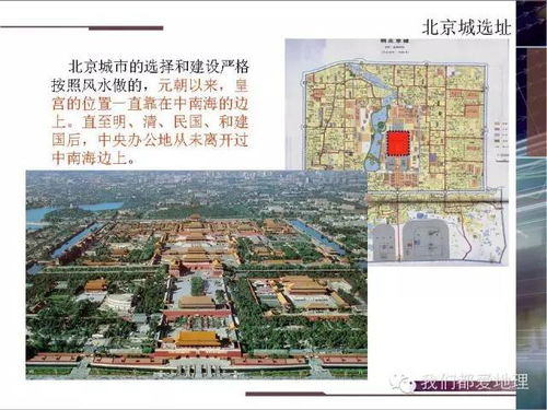 青云塔的历史地理背景及其文化象征意义