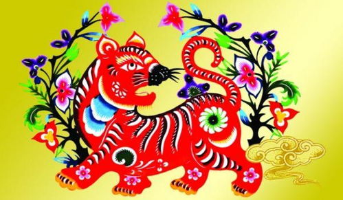 2026年属虎的人爱情运势如何？