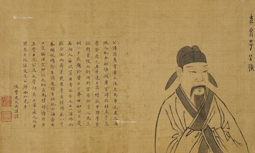 早期梅氏代表人物