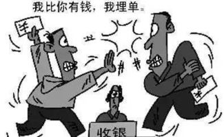 四、  极端禁忌行为的风水隐喻与心理投射