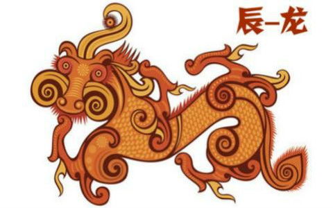 属龙今年如何有效化解犯太岁带来的吉凶影响？