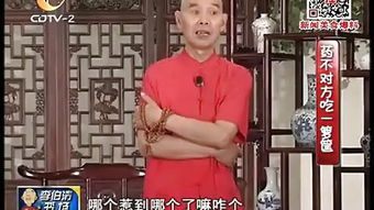 李伯清书场门票——笑到胃抽筋的川味魔幻现实主义大戏
