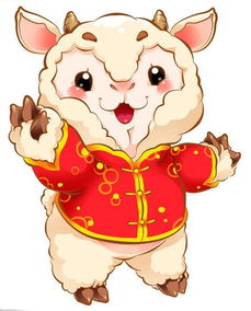 一、 先说说羊宝宝起名的那些个“老规矩”