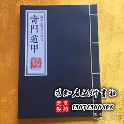 （二）经济持续发展与居住布局