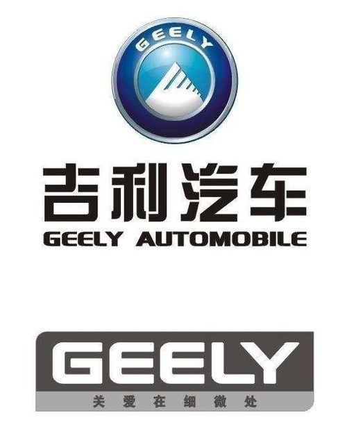 现代生活中的樾字闹剧