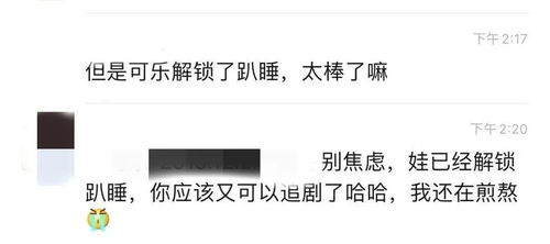 2.1 道家理论中的虚实对立