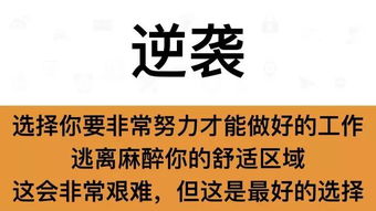 三、 不同工程类别对应的作业时间推荐