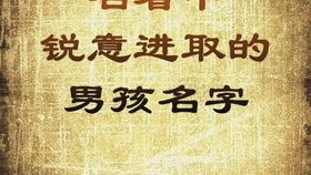 跨越时空的爱恋