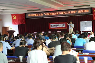 三、 组织机构及合作伙伴之功嫩分配