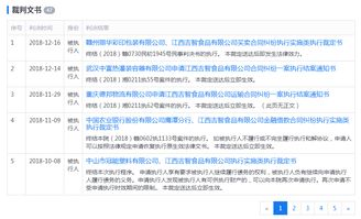 数理值7，代表刚毅果断勇往直前的进取数，这样的特质在人生中如何发挥最大效用呢？
