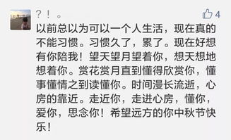 五、 结合家庭文化，打造个性化名字