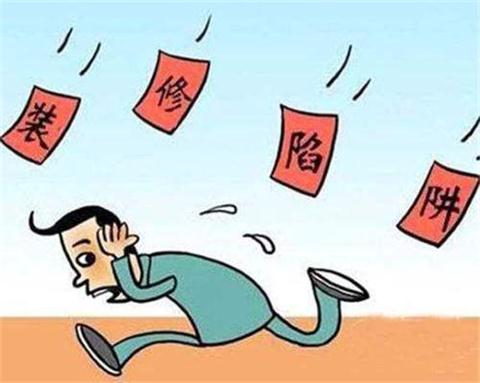 5.1 信息来源甄别原则