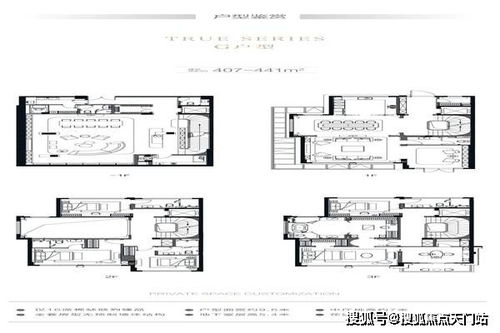 3.1 动土吉日选择的严谨性论证