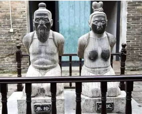 神秘的身影