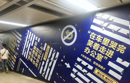 2.1 危机管理视角下的舆论爆发预警机制