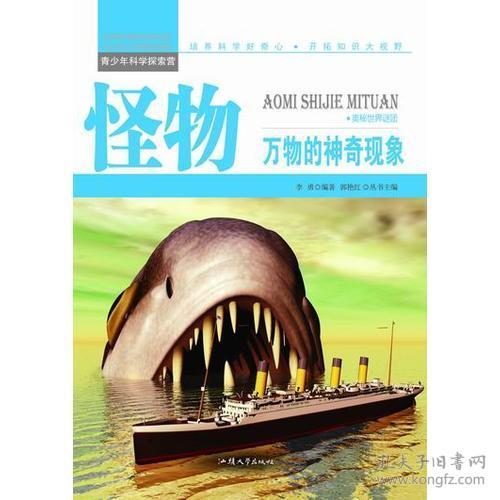 四、  建筑智慧与生态共同生存：全球视野下的地域沉重塑